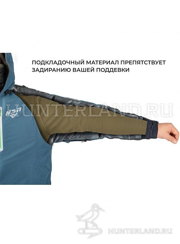 Костюм мужской зимний «Dikson I NEW» (Zamsha), олива 98123-24