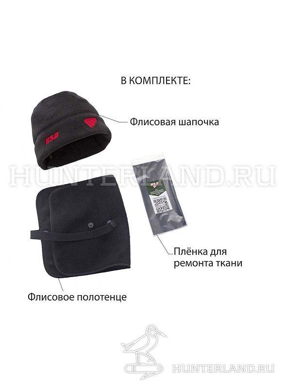 Костюм демисезонный мужской «Discovery II (-20)» 9923