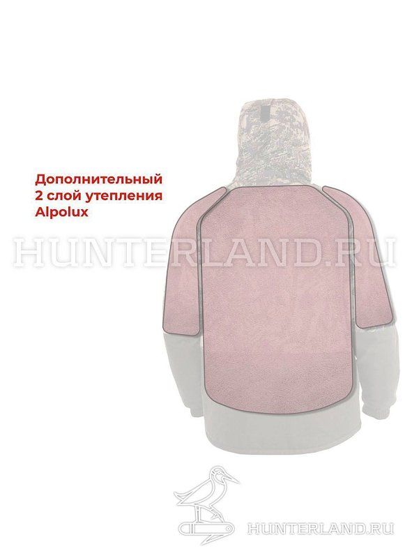 Костюм мужской демисезонный «Stalker III (-15)» (Alova), цифра 98116