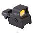 Коллиматор Sightmark Ultra Shot Reflex sight QD Digital Switch открытый,водозащищенный, крепление на 00011287