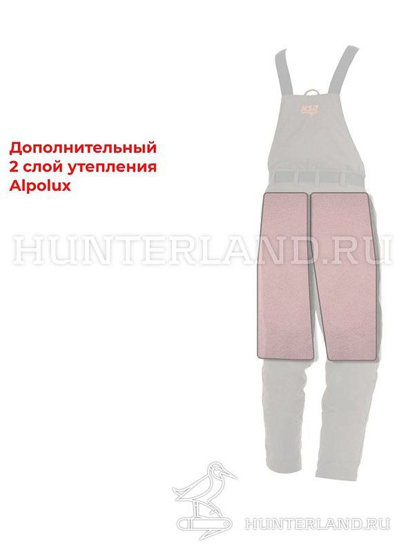 Костюм мужской демисезонный «Stalker III (-15)» (Alova), цифра 98116
