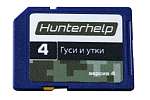 Фонотека Hunterhelp №4 "Гуси и Утки", SD карта КП-ГУ