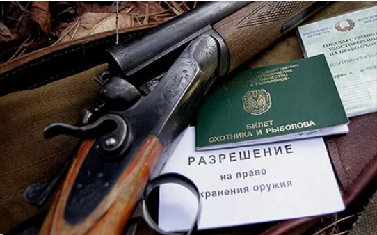 Какие изменения в "Законе об оружии" в 2019 году? Какие изменения в "Законе об оружии" в 2019 году?