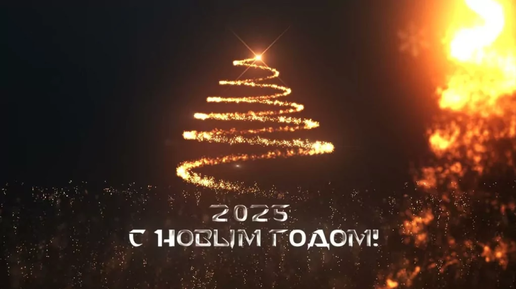 График работы в Новогодние праздники! График работы в Новогодние праздники!